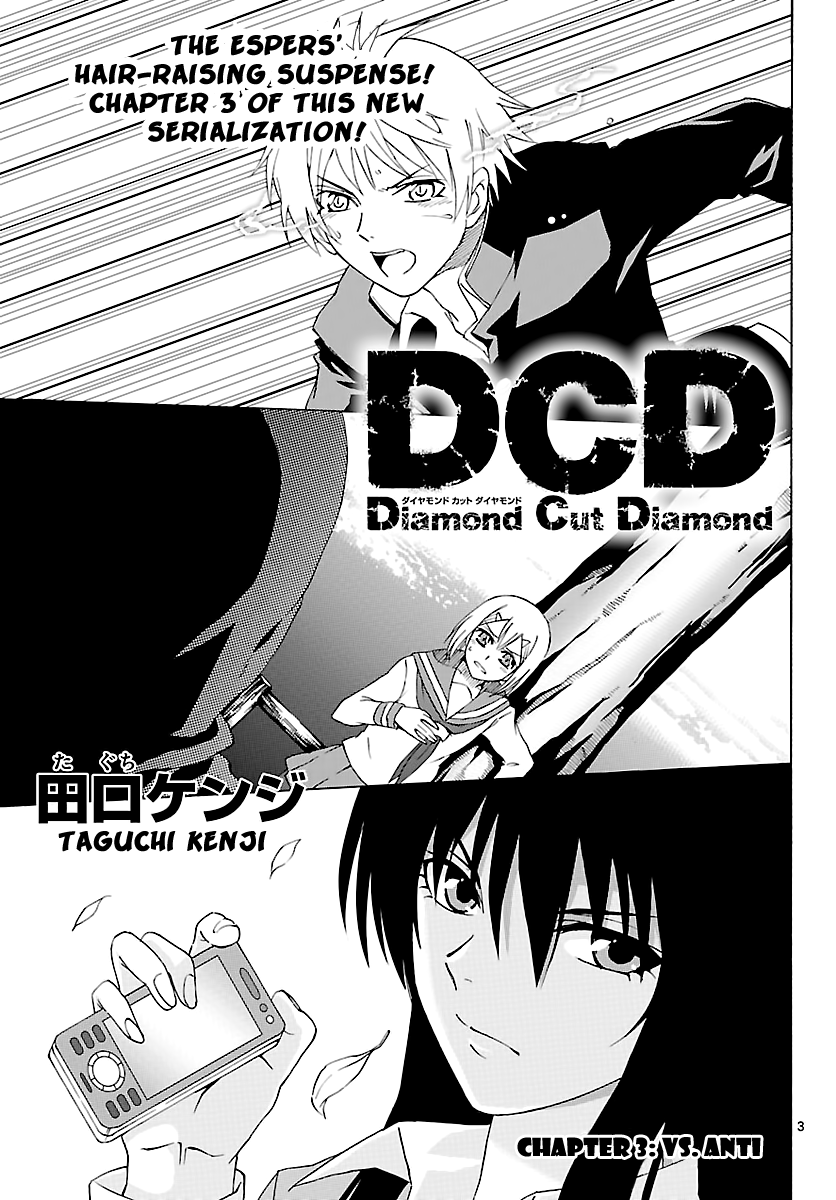 Read DCD Diamond Cut Diamond EN Manga Online