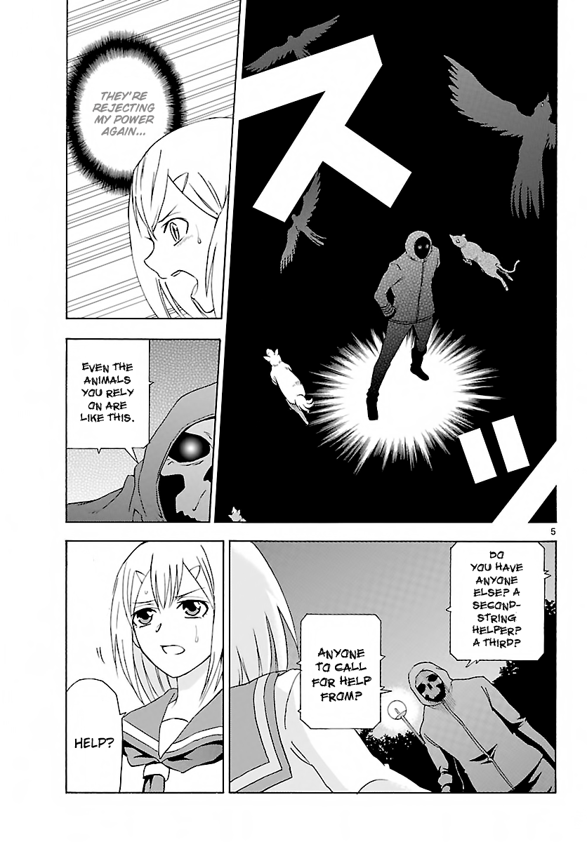 Read DCD Diamond Cut Diamond EN Manga Online
