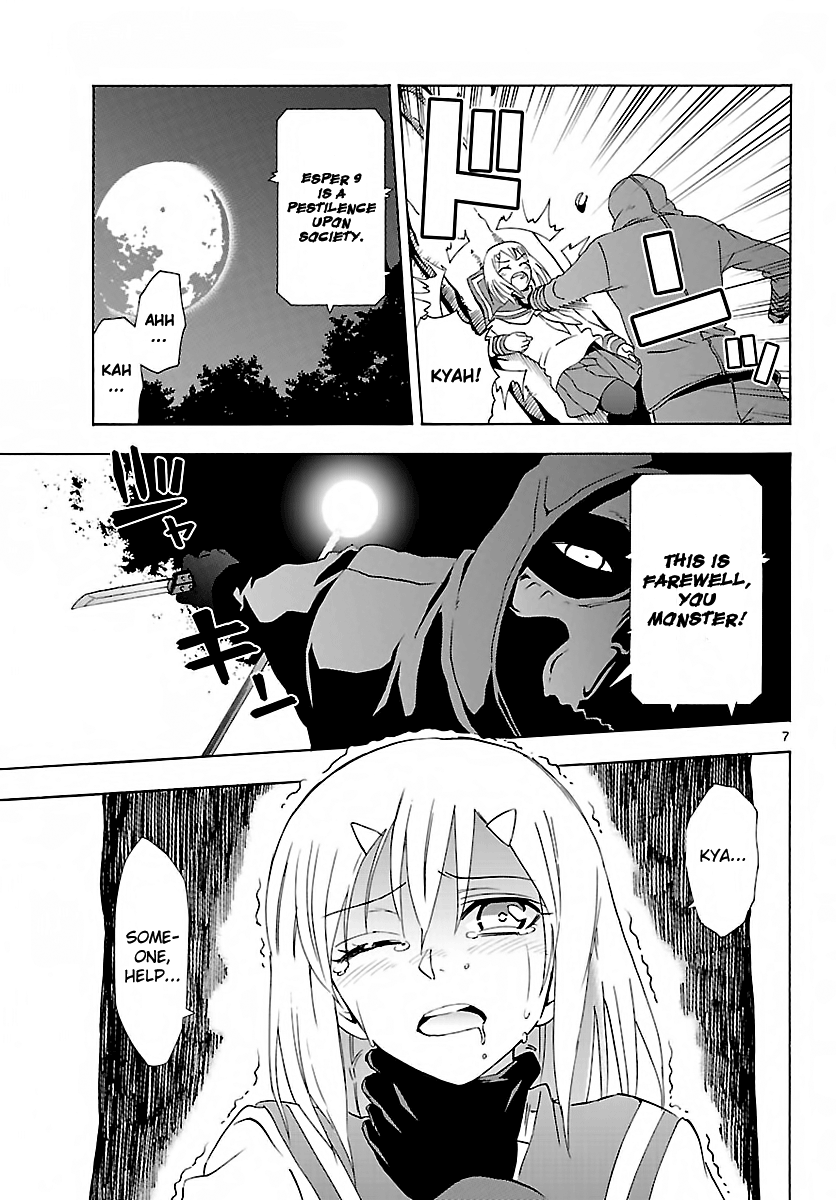 Read DCD Diamond Cut Diamond EN Manga Online