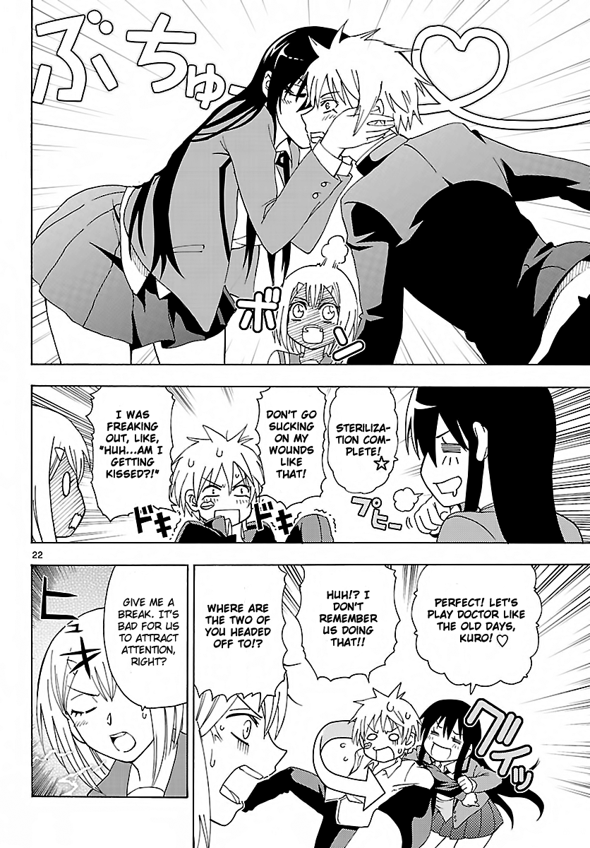 Read DCD Diamond Cut Diamond EN Manga Online