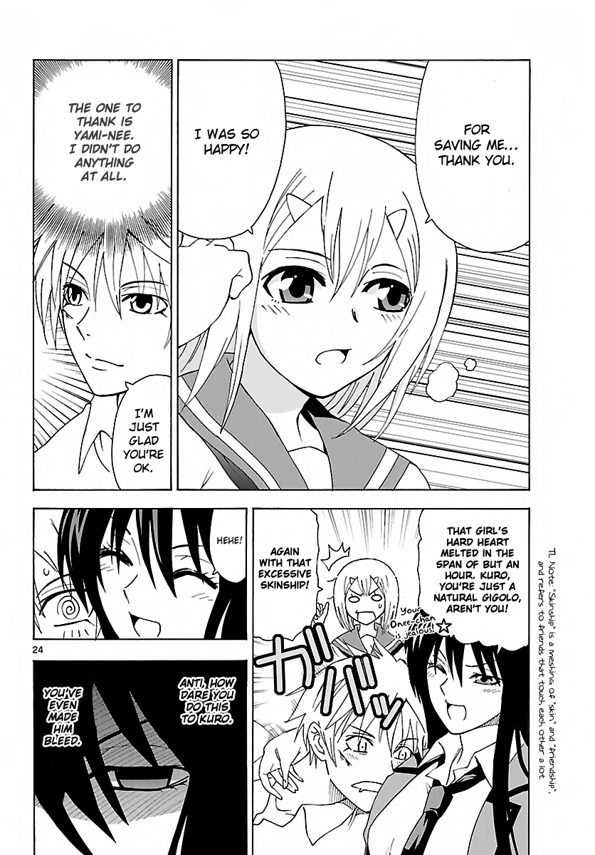 Read DCD Diamond Cut Diamond EN Manga Online