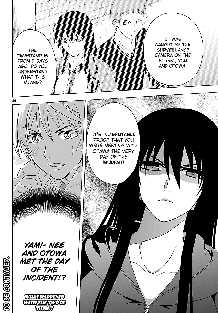 Read DCD Diamond Cut Diamond EN Manga Online