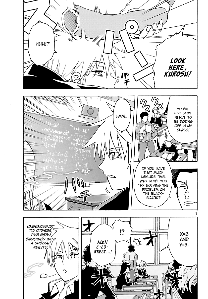 Read DCD Diamond Cut Diamond EN Manga Online