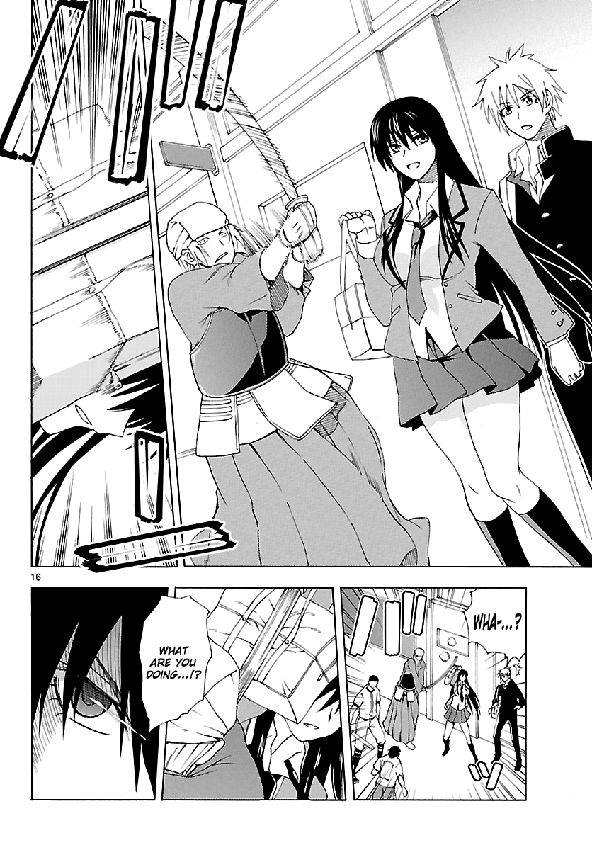 Read DCD Diamond Cut Diamond EN Manga Online