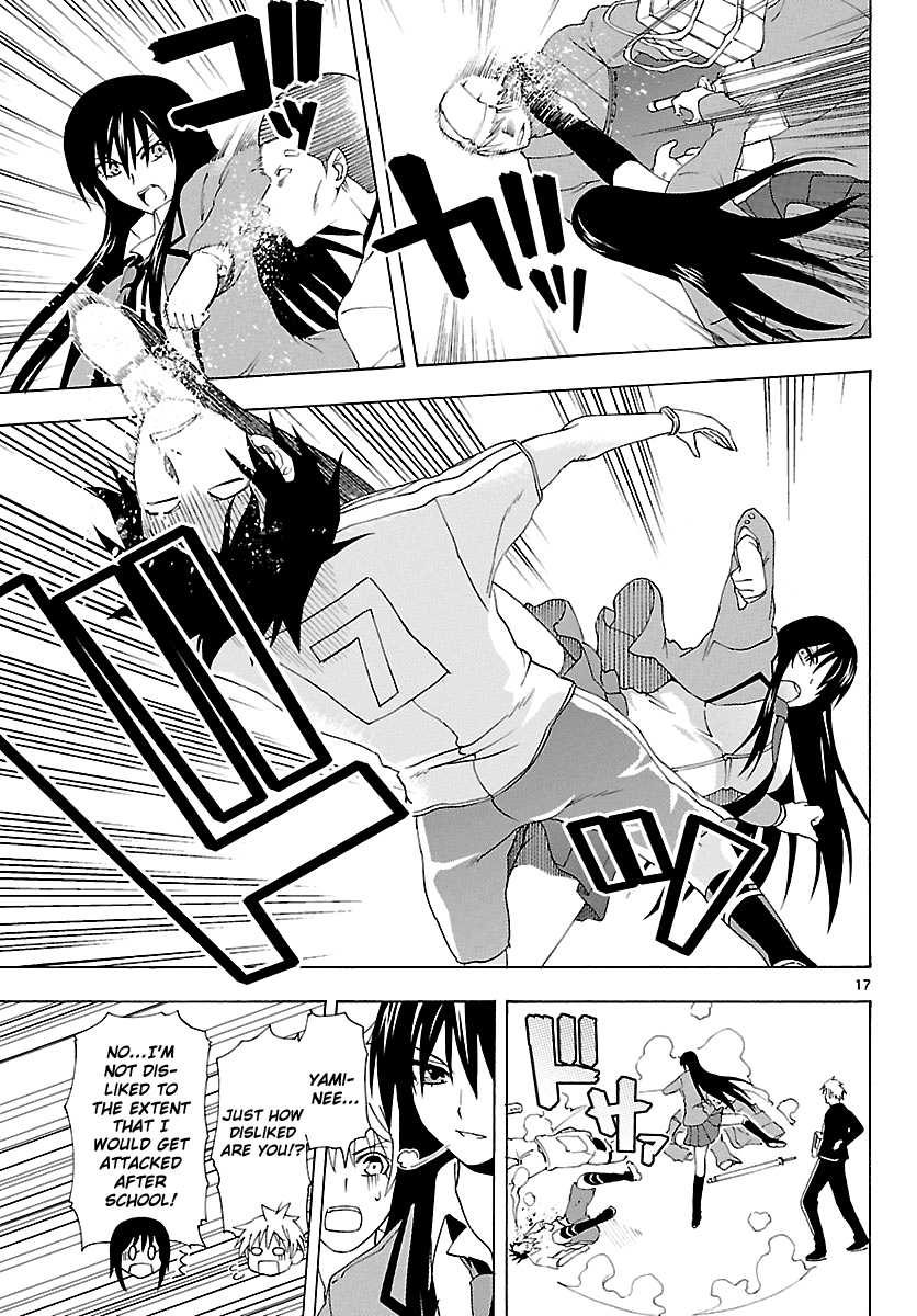 Read DCD Diamond Cut Diamond EN Manga Online