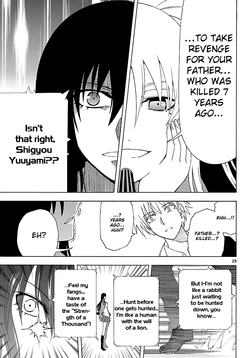 Read DCD Diamond Cut Diamond EN Manga Online