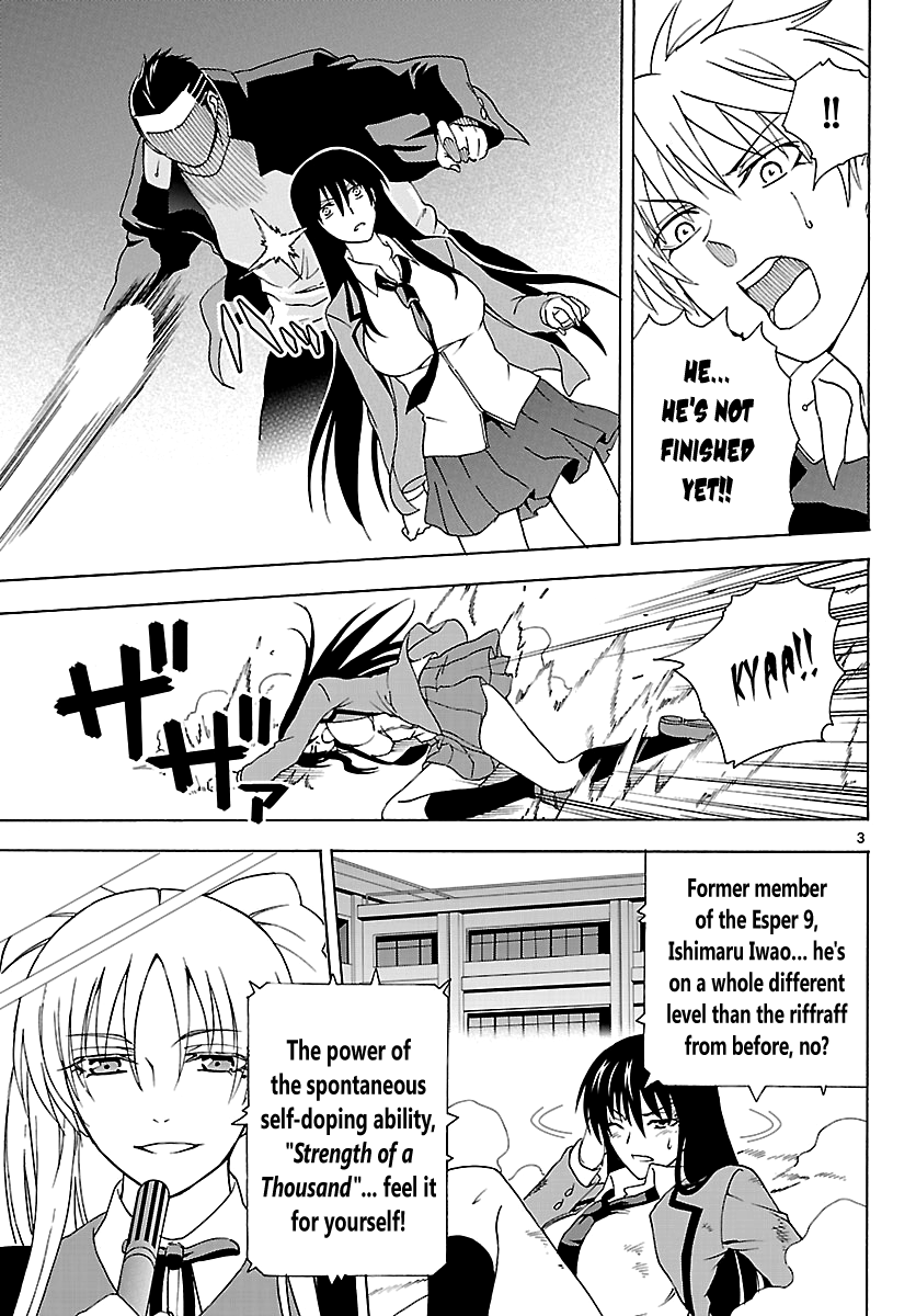 Read DCD Diamond Cut Diamond EN Manga Online