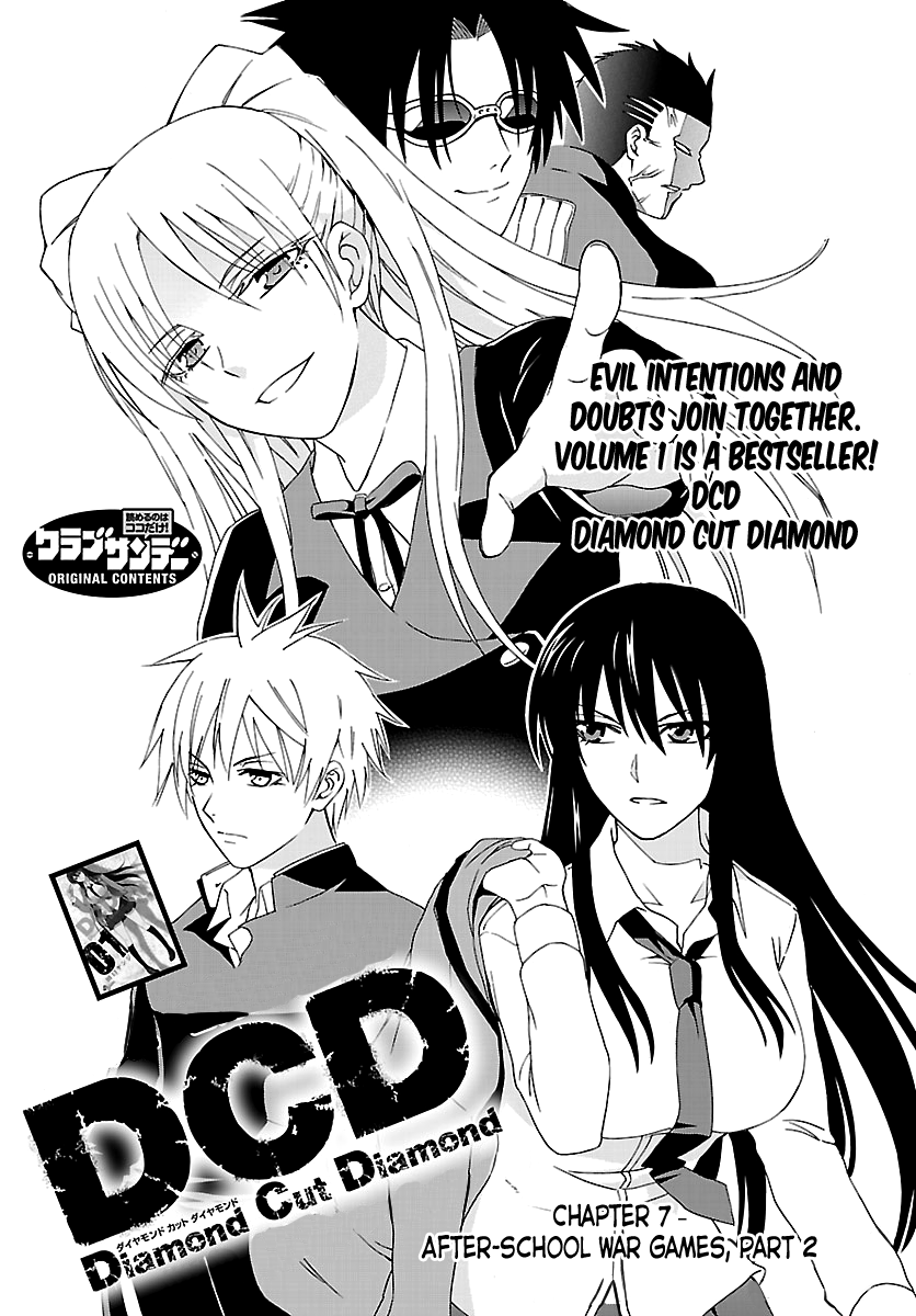 Read DCD Diamond Cut Diamond EN Manga Online