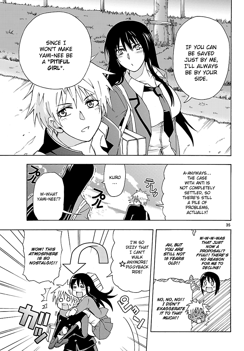 Read DCD Diamond Cut Diamond EN Manga Online