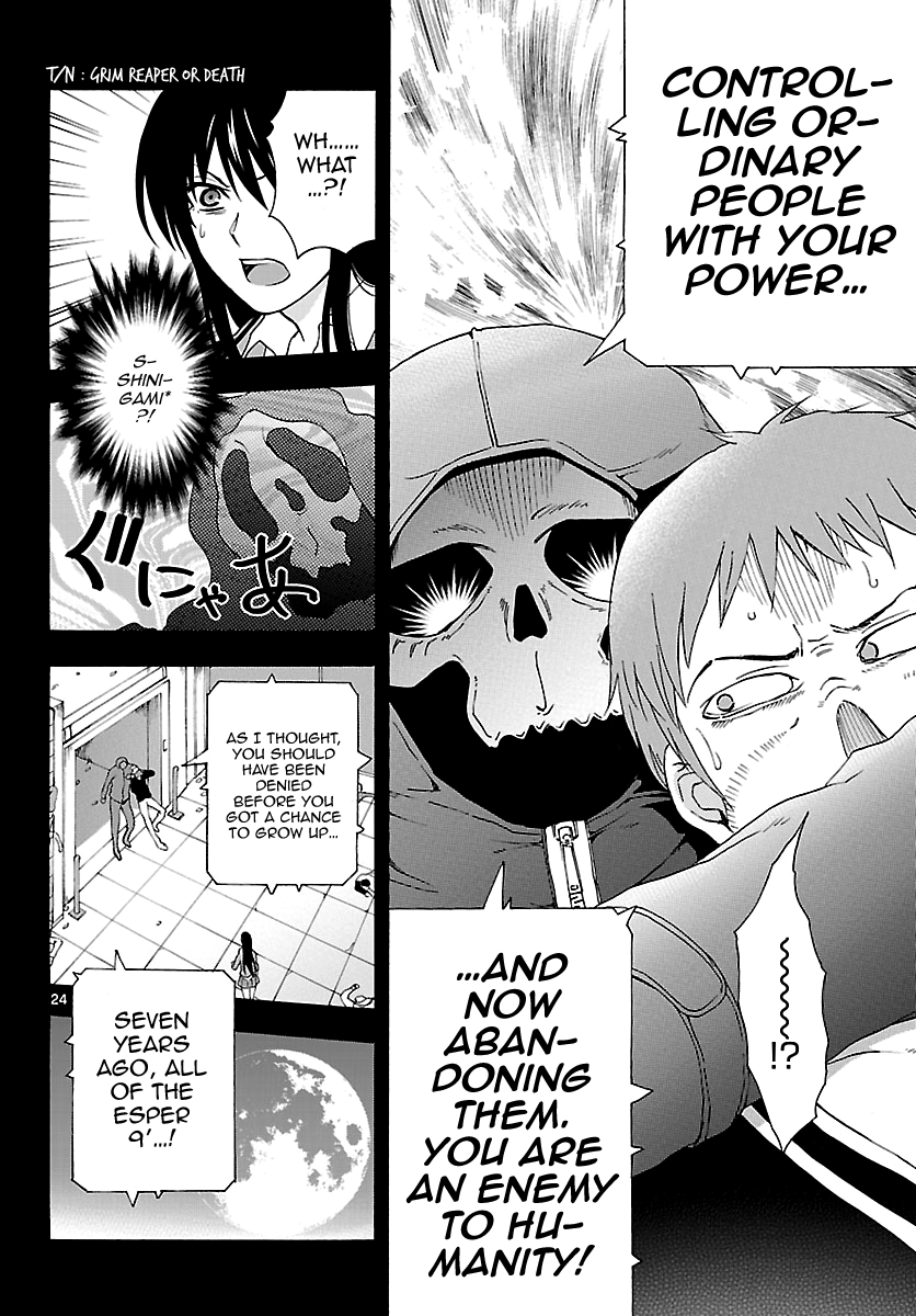 Read DCD Diamond Cut Diamond EN Manga Online