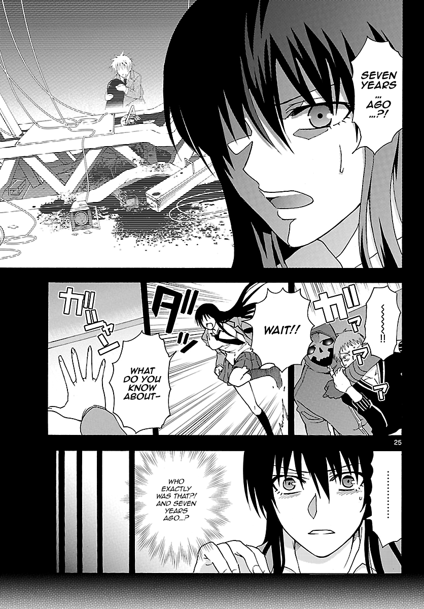 Read DCD Diamond Cut Diamond EN Manga Online