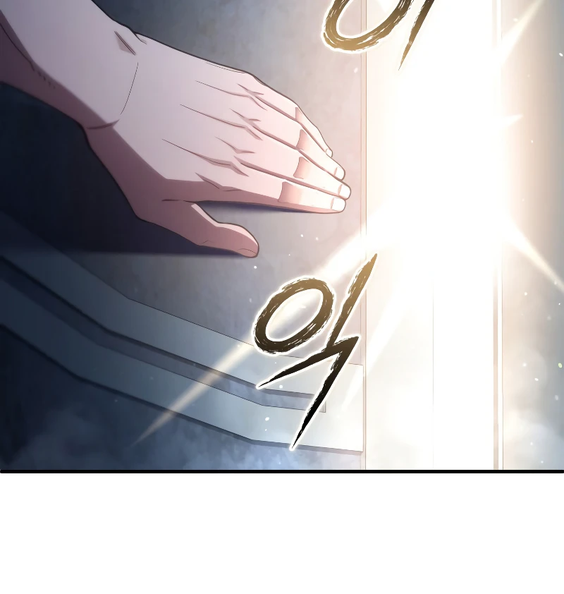 Read Damn Reincarnation EN Manga Online