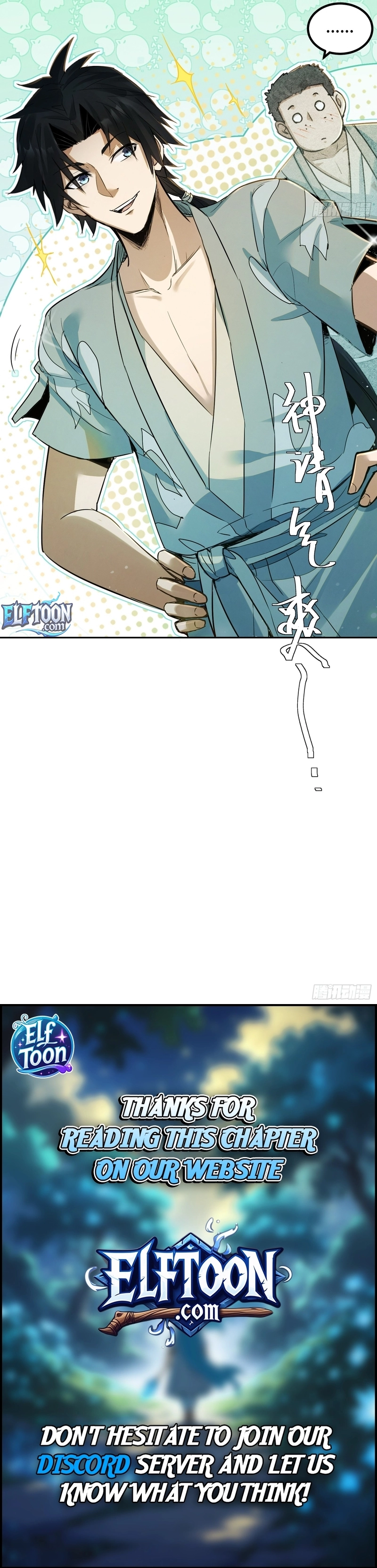 Read Daoist Master Wants to Ascend EN Manga Online
