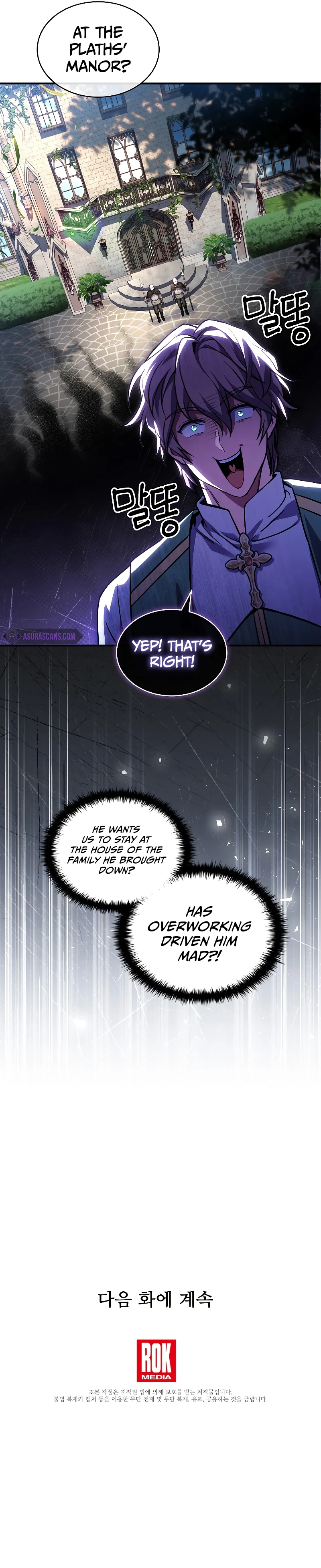 Read Death King Karnak EN Manga Online