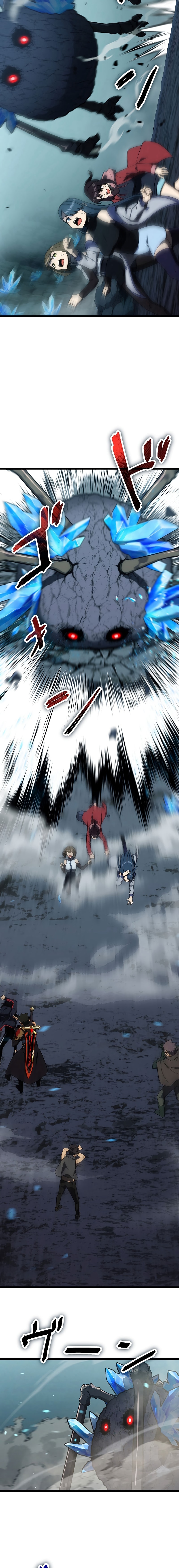 Read Death Penalty EN Manga Online