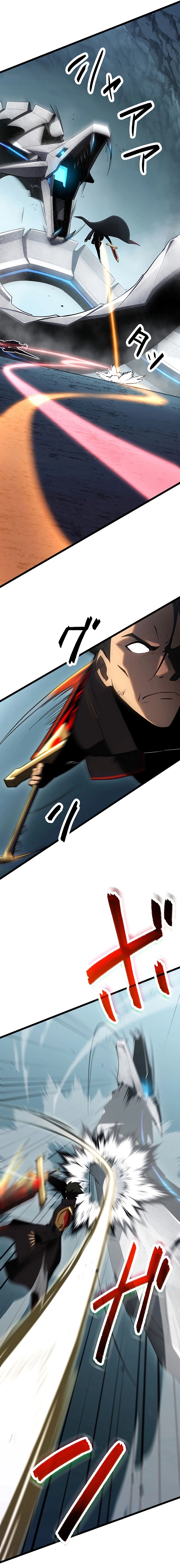 Read Death Penalty EN Manga Online