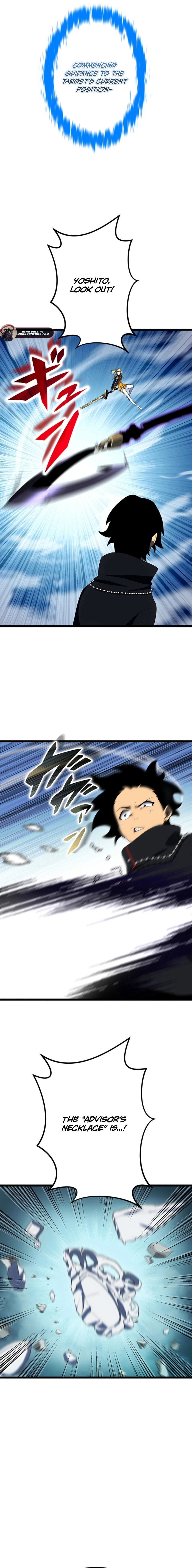 Read Death Penalty EN Manga Online
