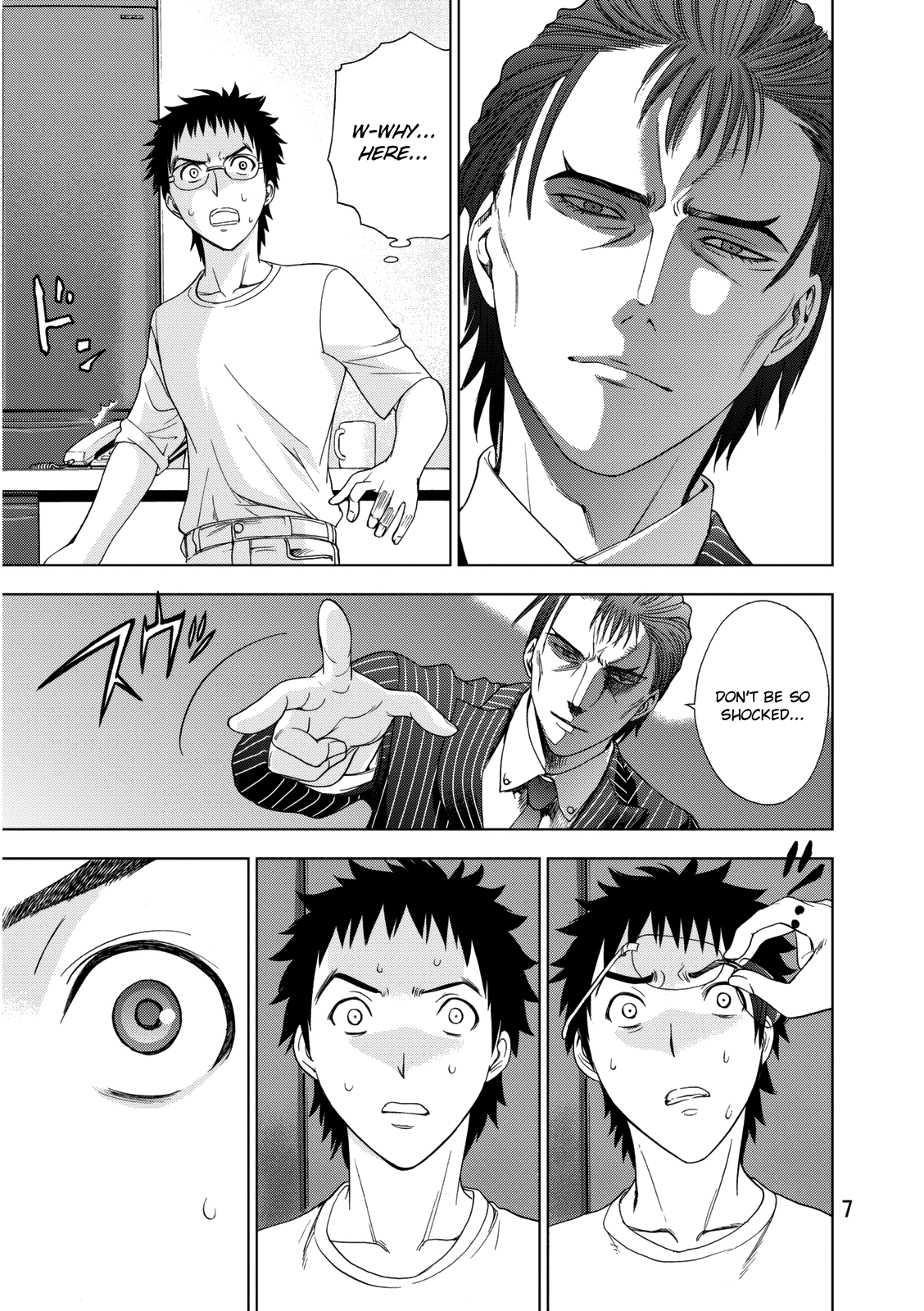 Read Deathtopia EN Manga Online