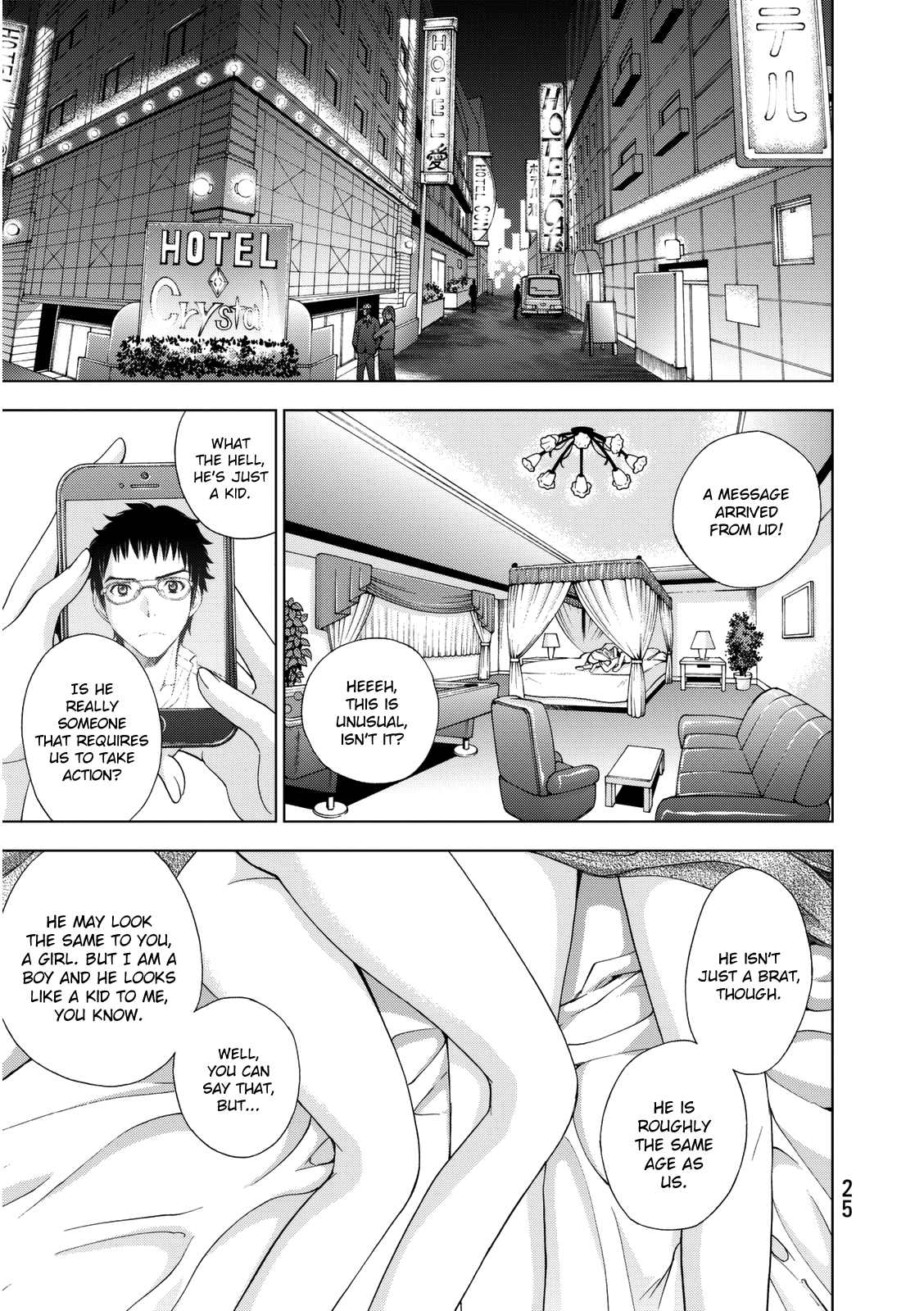 Read Deathtopia EN Manga Online