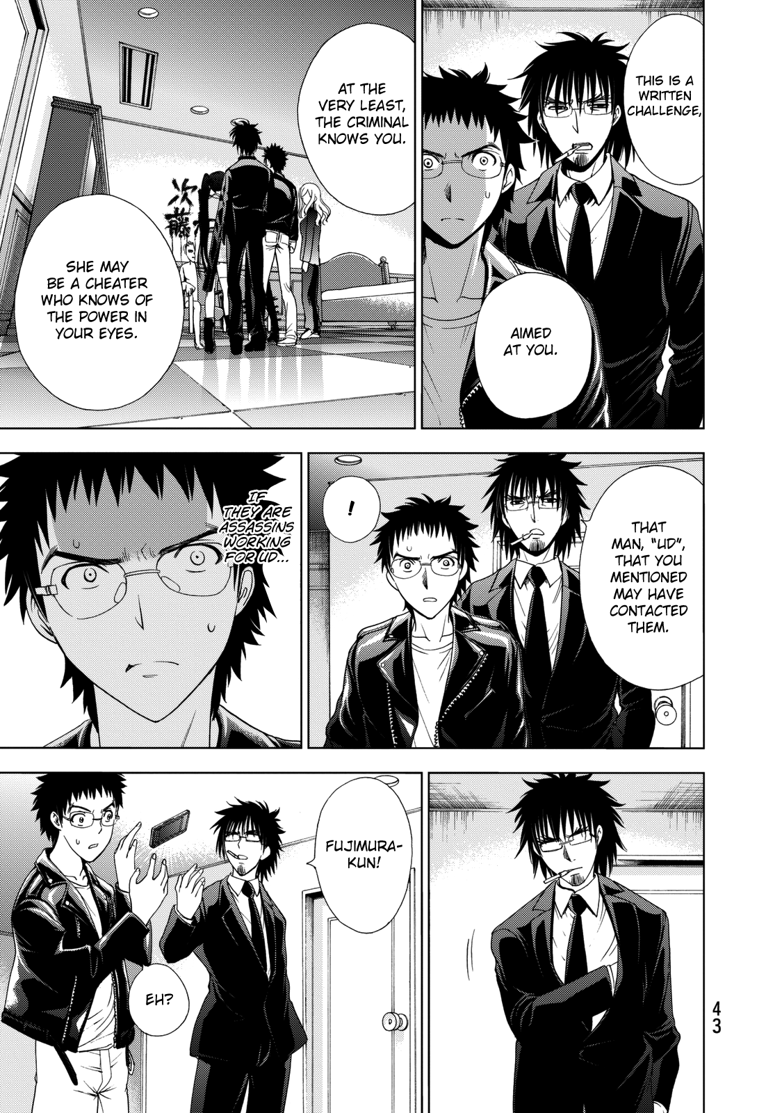Read Deathtopia EN Manga Online