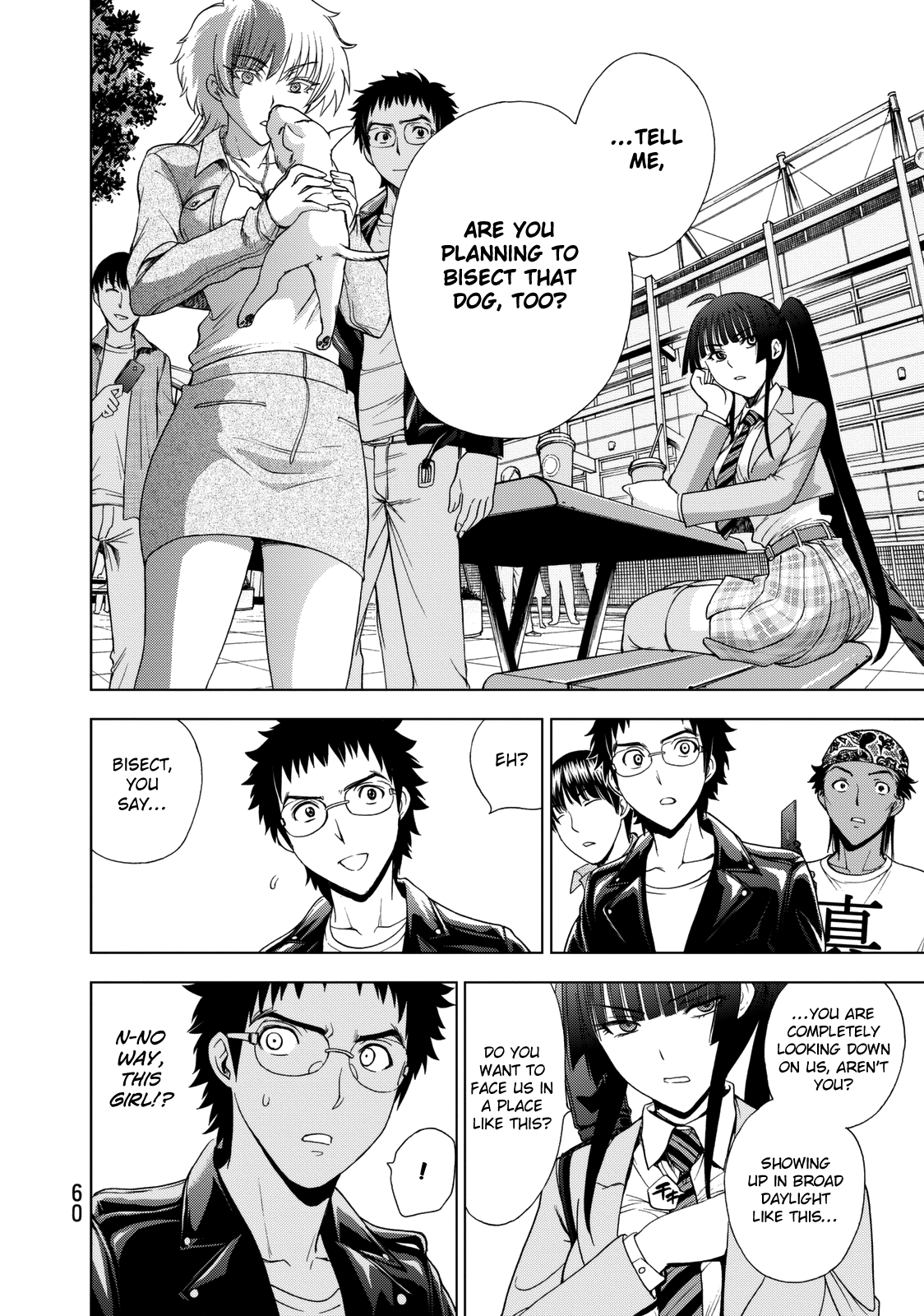 Read Deathtopia EN Manga Online
