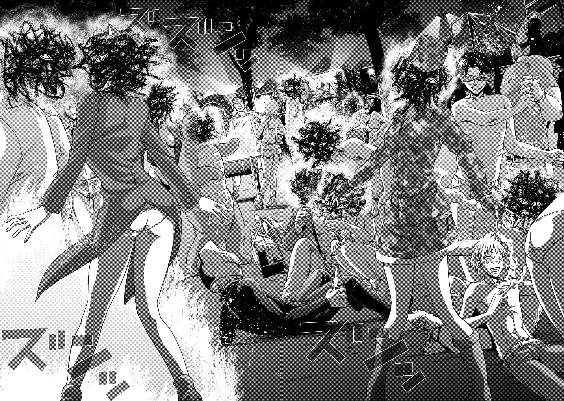 Read Deathtopia EN Manga Online
