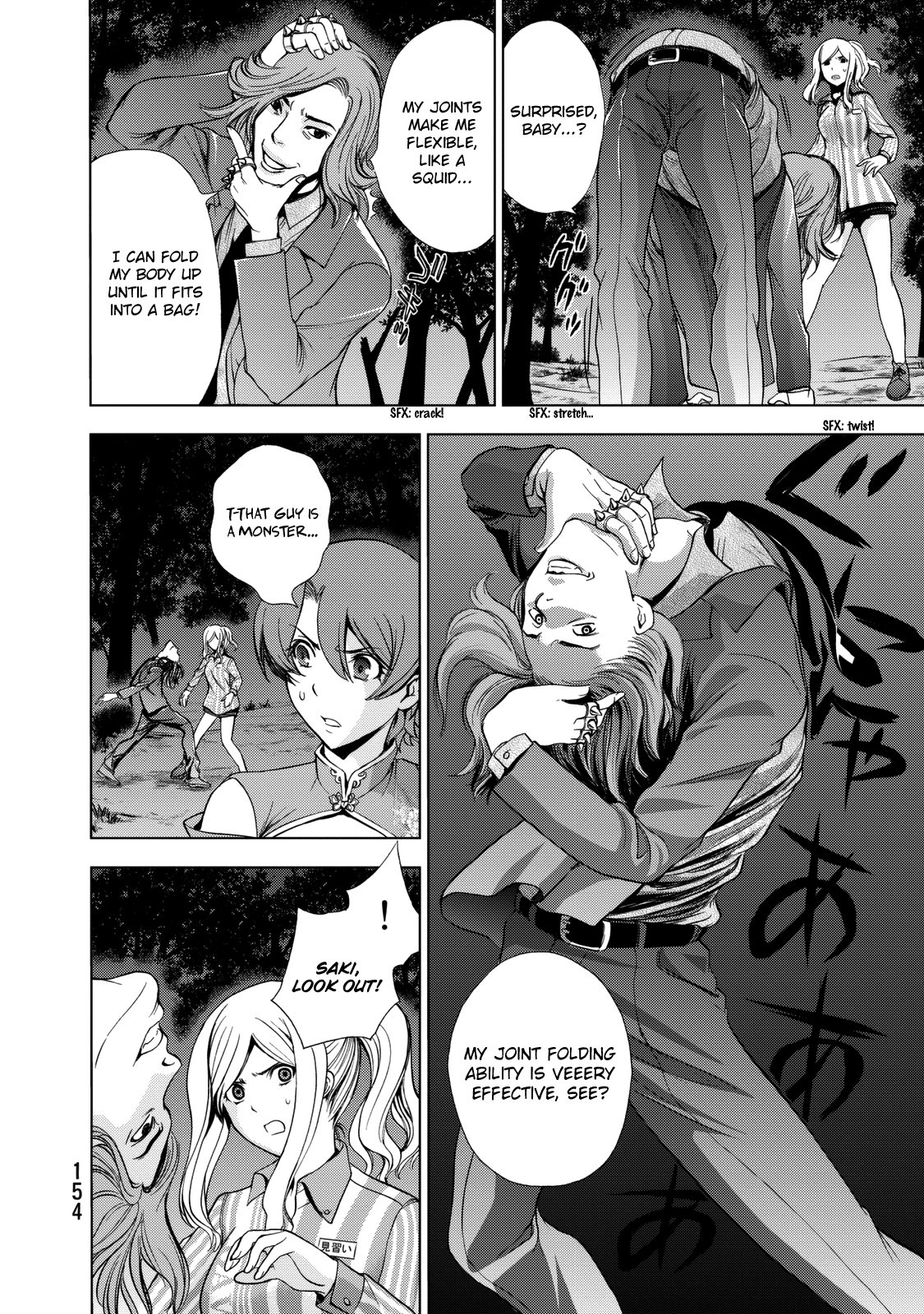 Read Deathtopia EN Manga Online