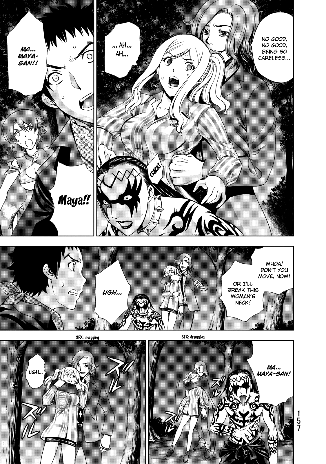 Read Deathtopia EN Manga Online