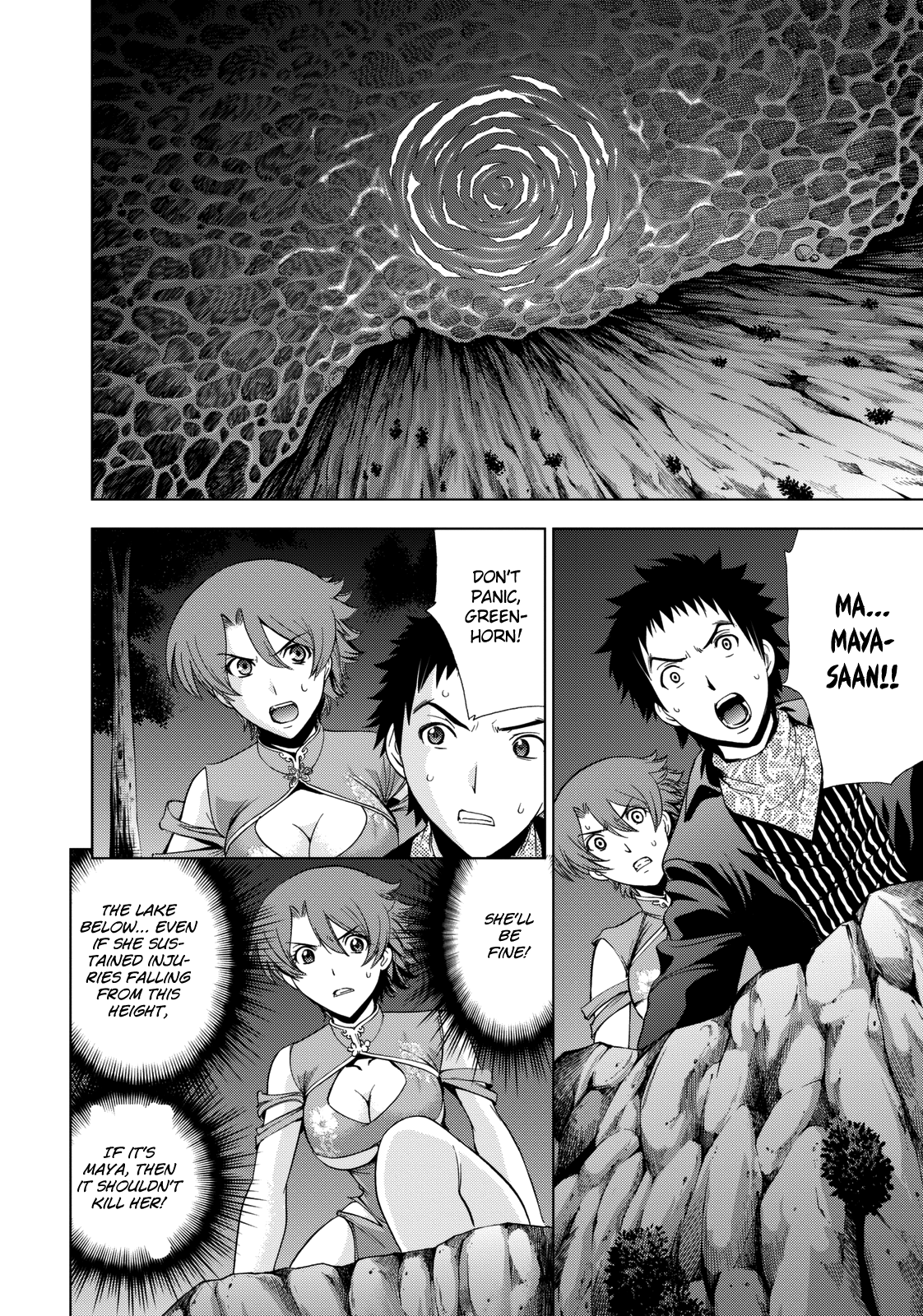 Read Deathtopia EN Manga Online