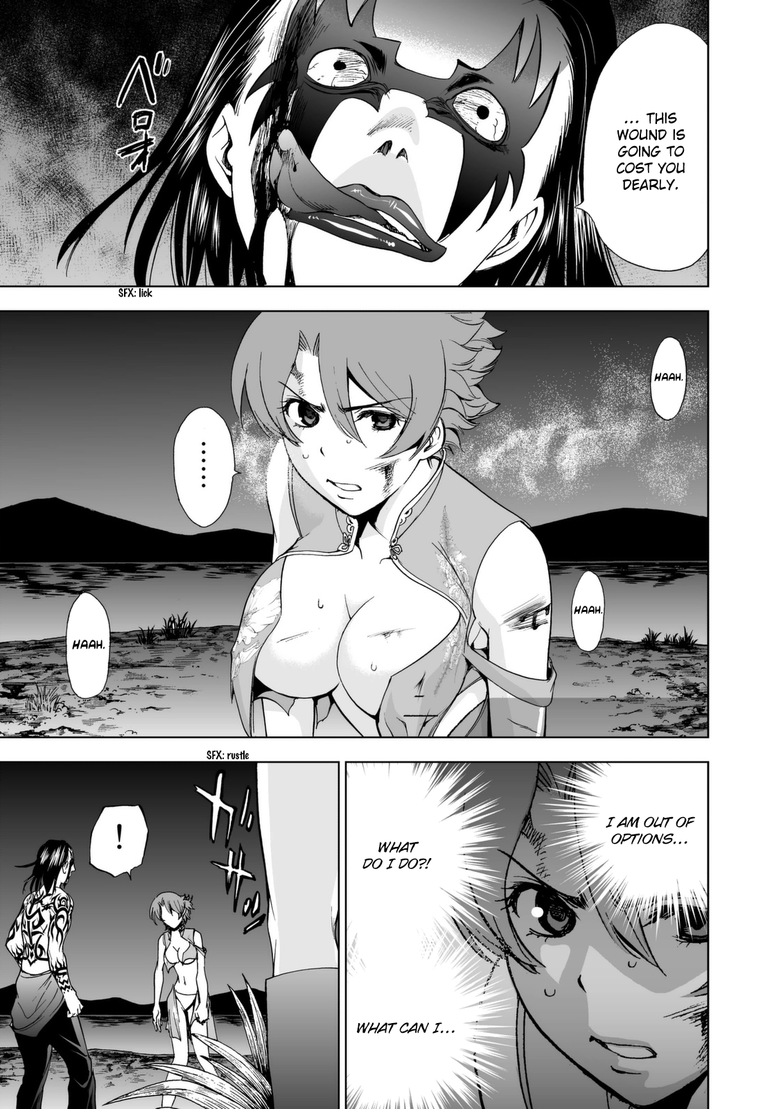 Read Deathtopia EN Manga Online