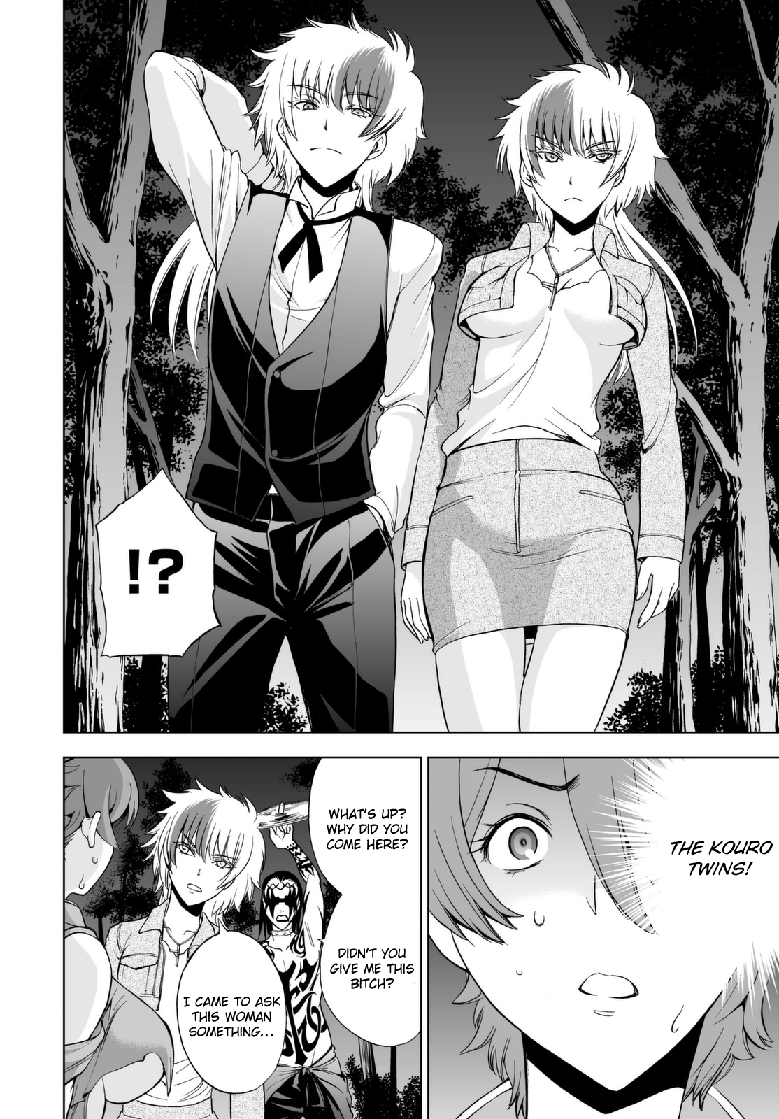 Read Deathtopia EN Manga Online