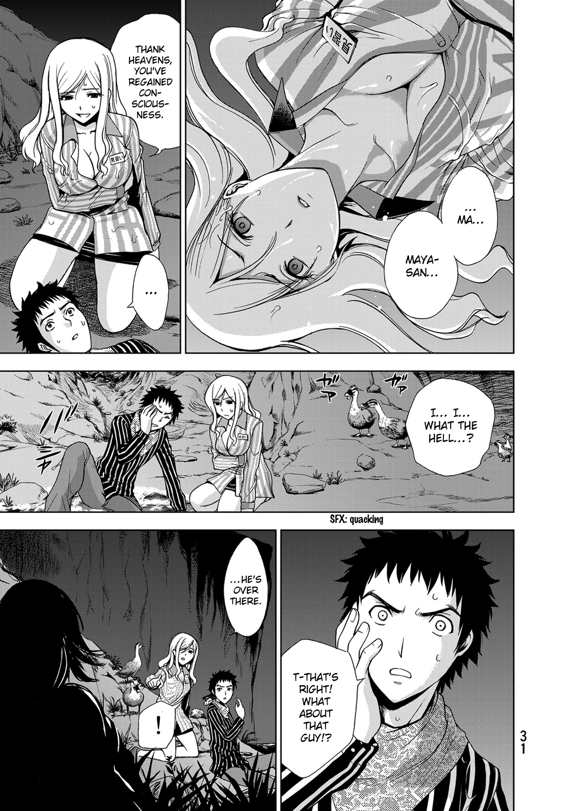 Read Deathtopia EN Manga Online