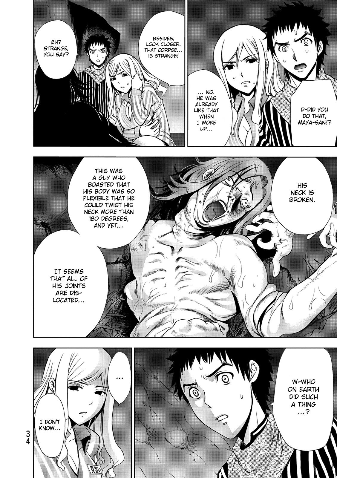Read Deathtopia EN Manga Online