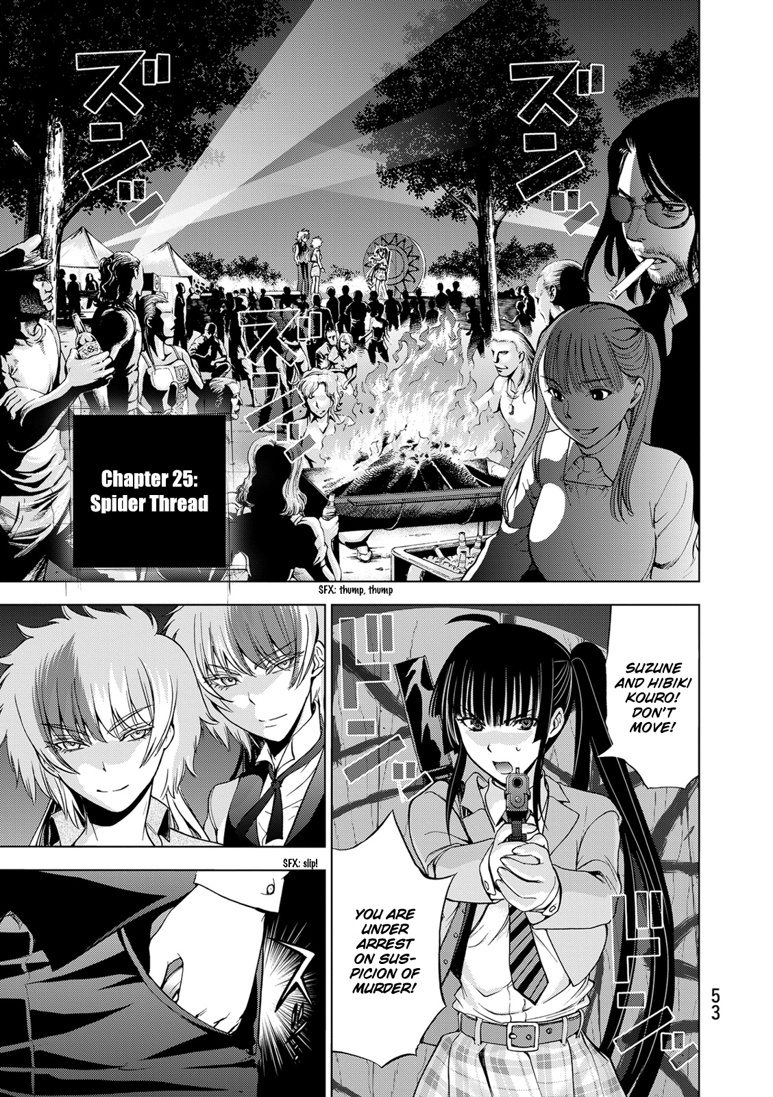 Read Deathtopia EN Manga Online