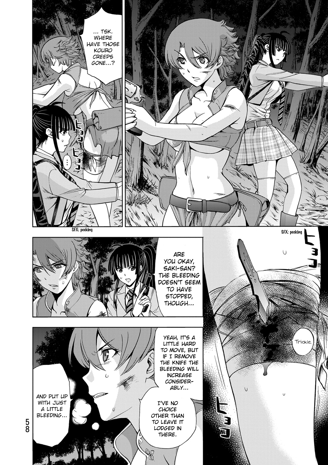 Read Deathtopia EN Manga Online