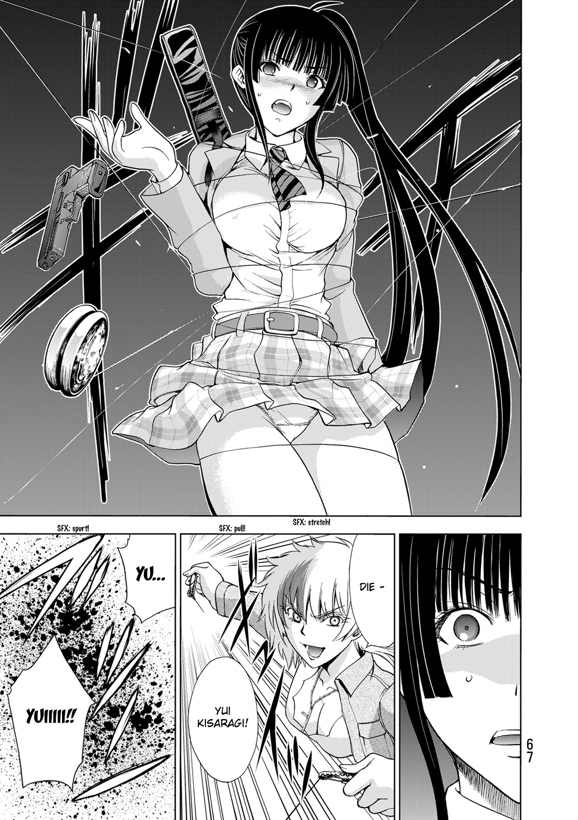 Read Deathtopia EN Manga Online