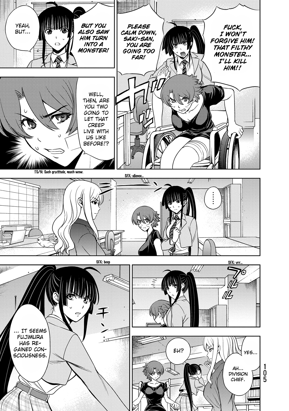 Read Deathtopia EN Manga Online