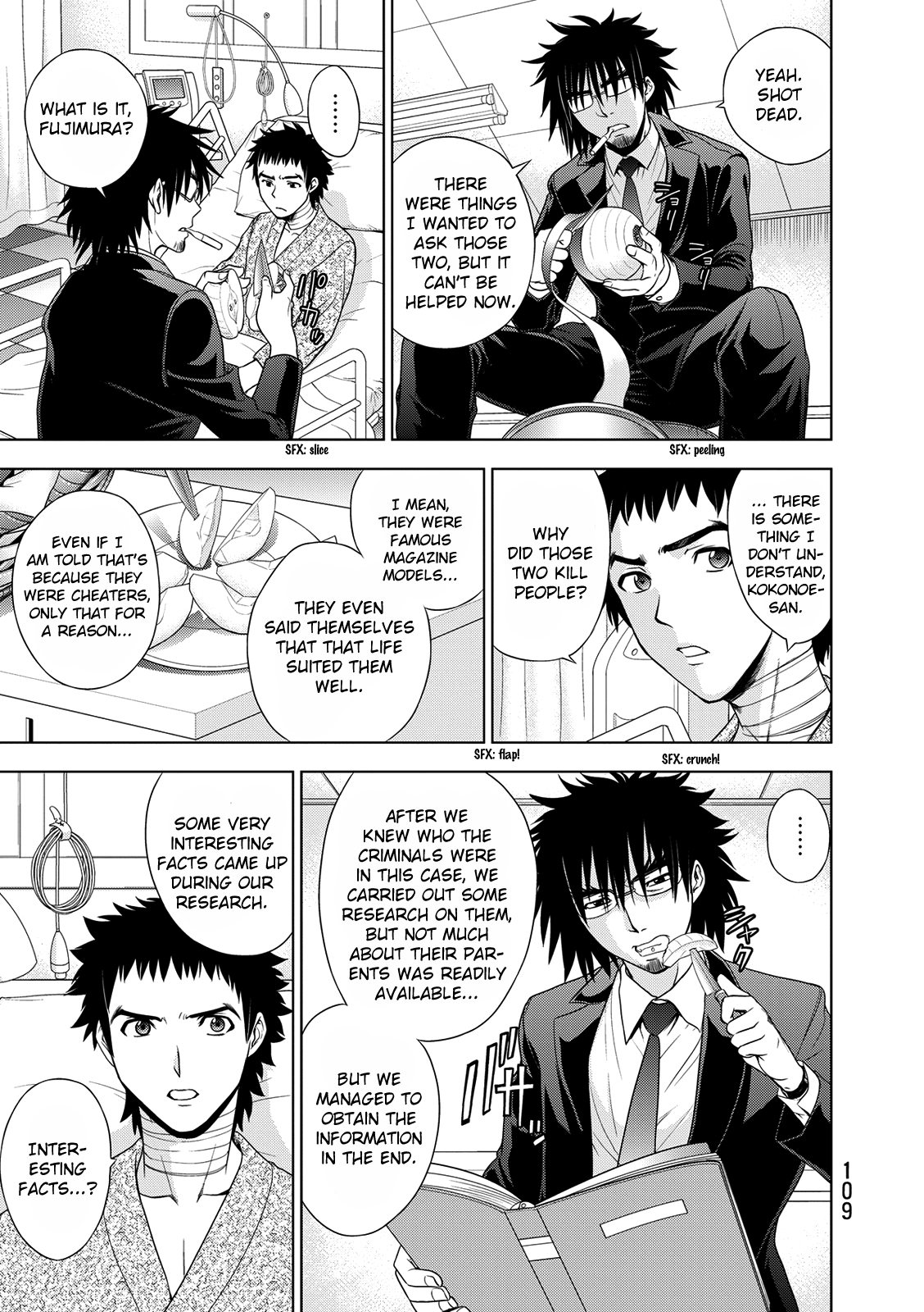 Read Deathtopia EN Manga Online