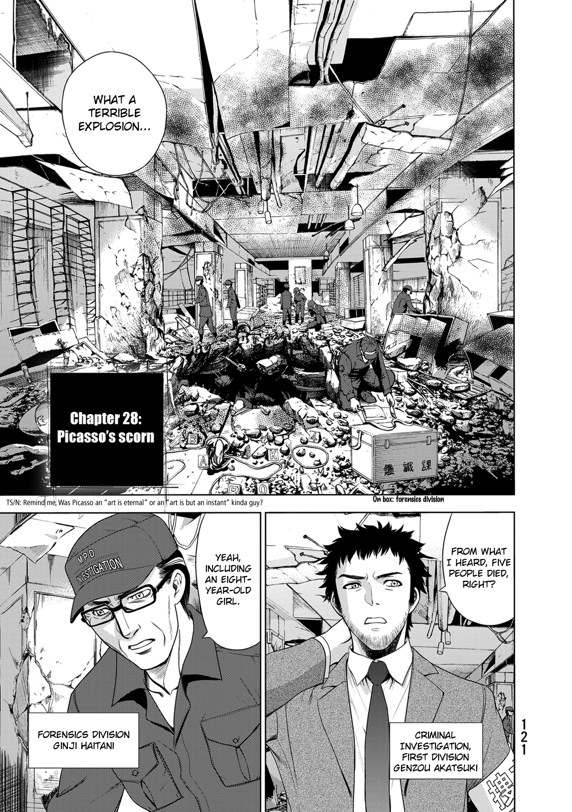 Read Deathtopia EN Manga Online