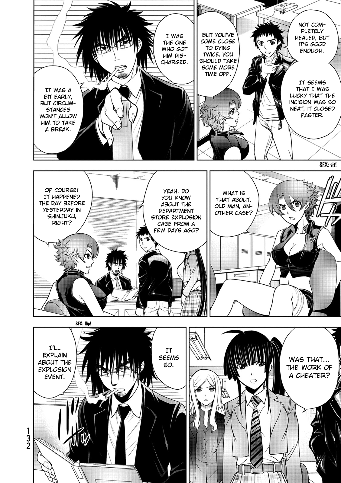 Read Deathtopia EN Manga Online