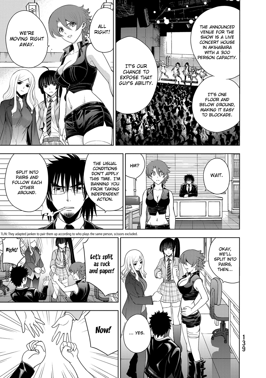 Read Deathtopia EN Manga Online