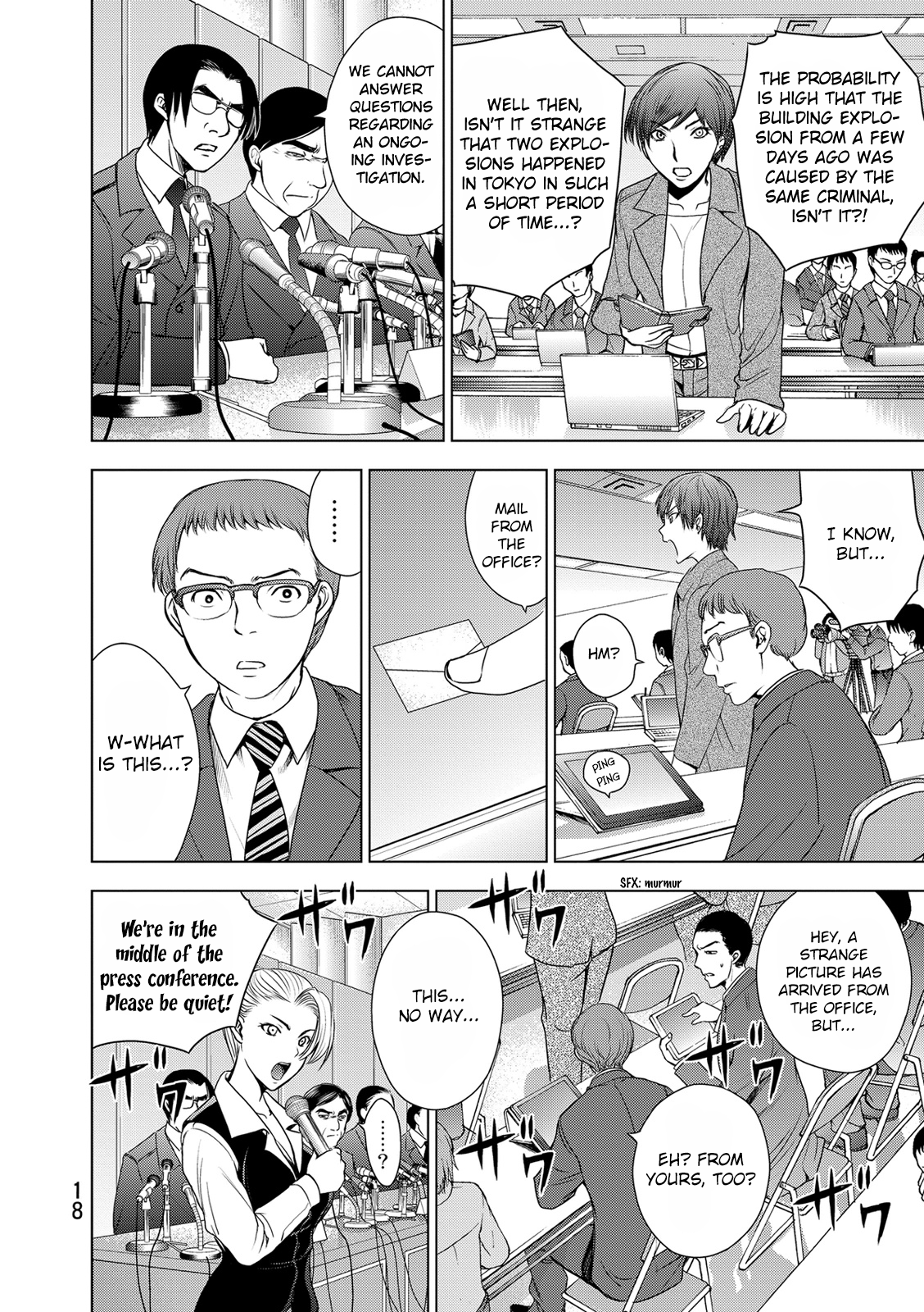 Read Deathtopia EN Manga Online