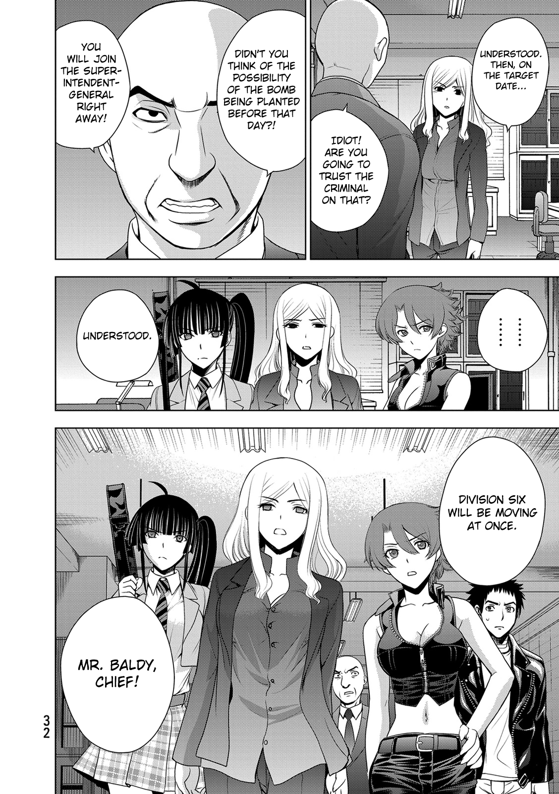 Read Deathtopia EN Manga Online