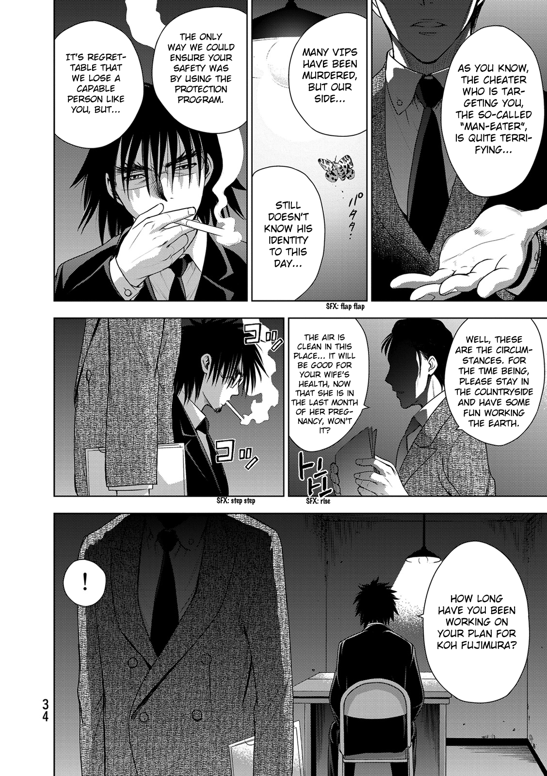 Read Deathtopia EN Manga Online