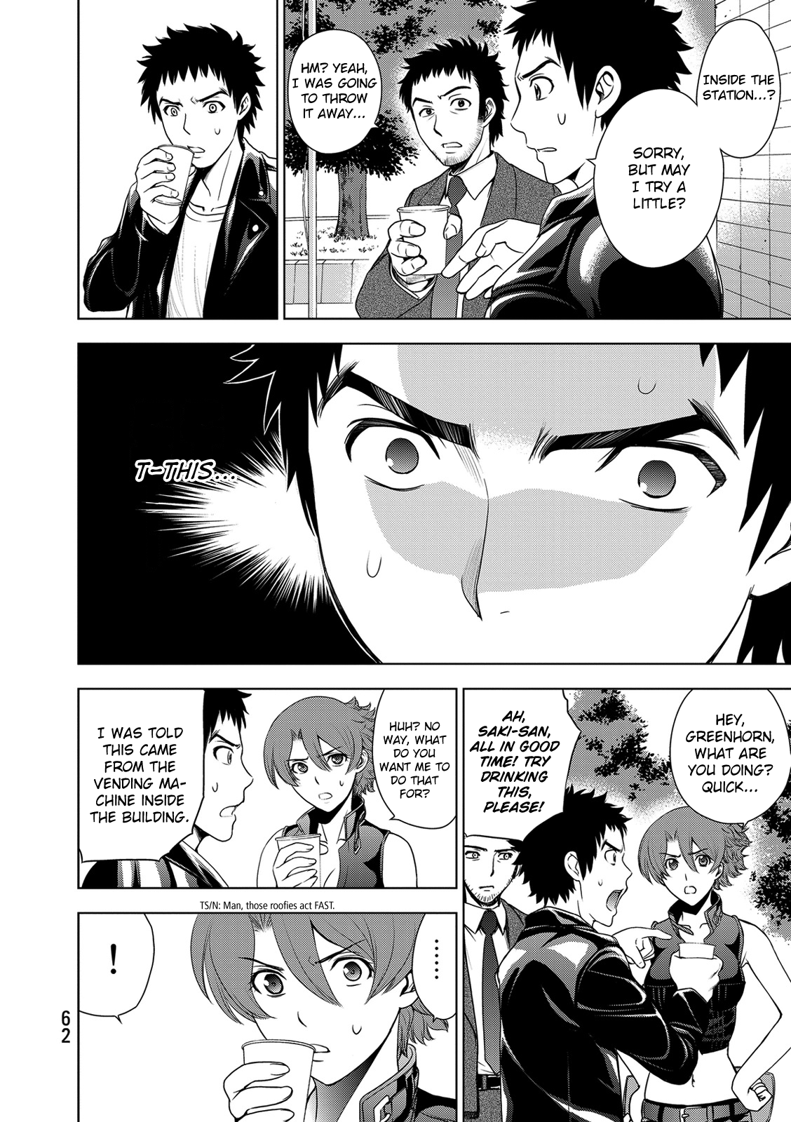 Read Deathtopia EN Manga Online
