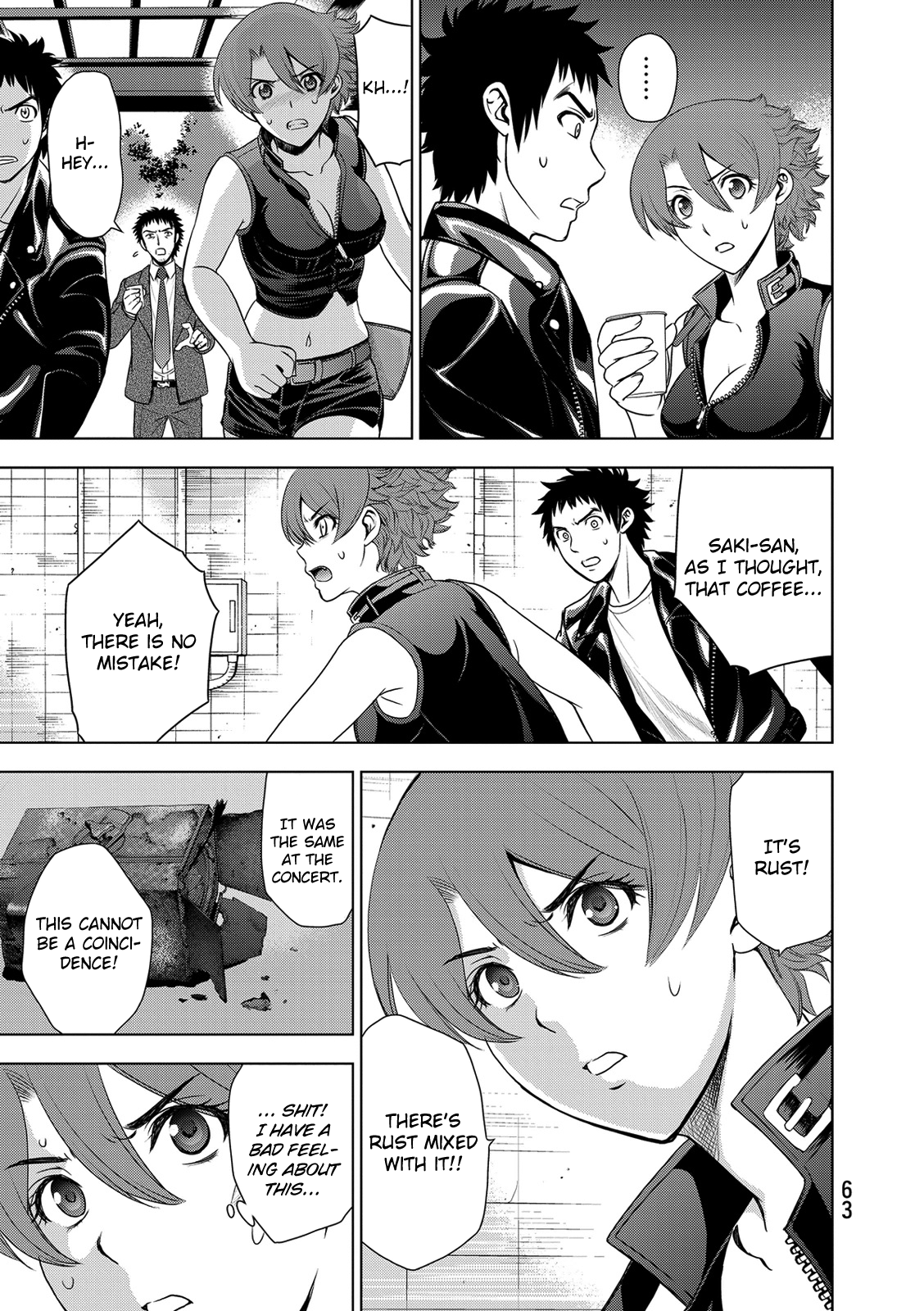 Read Deathtopia EN Manga Online