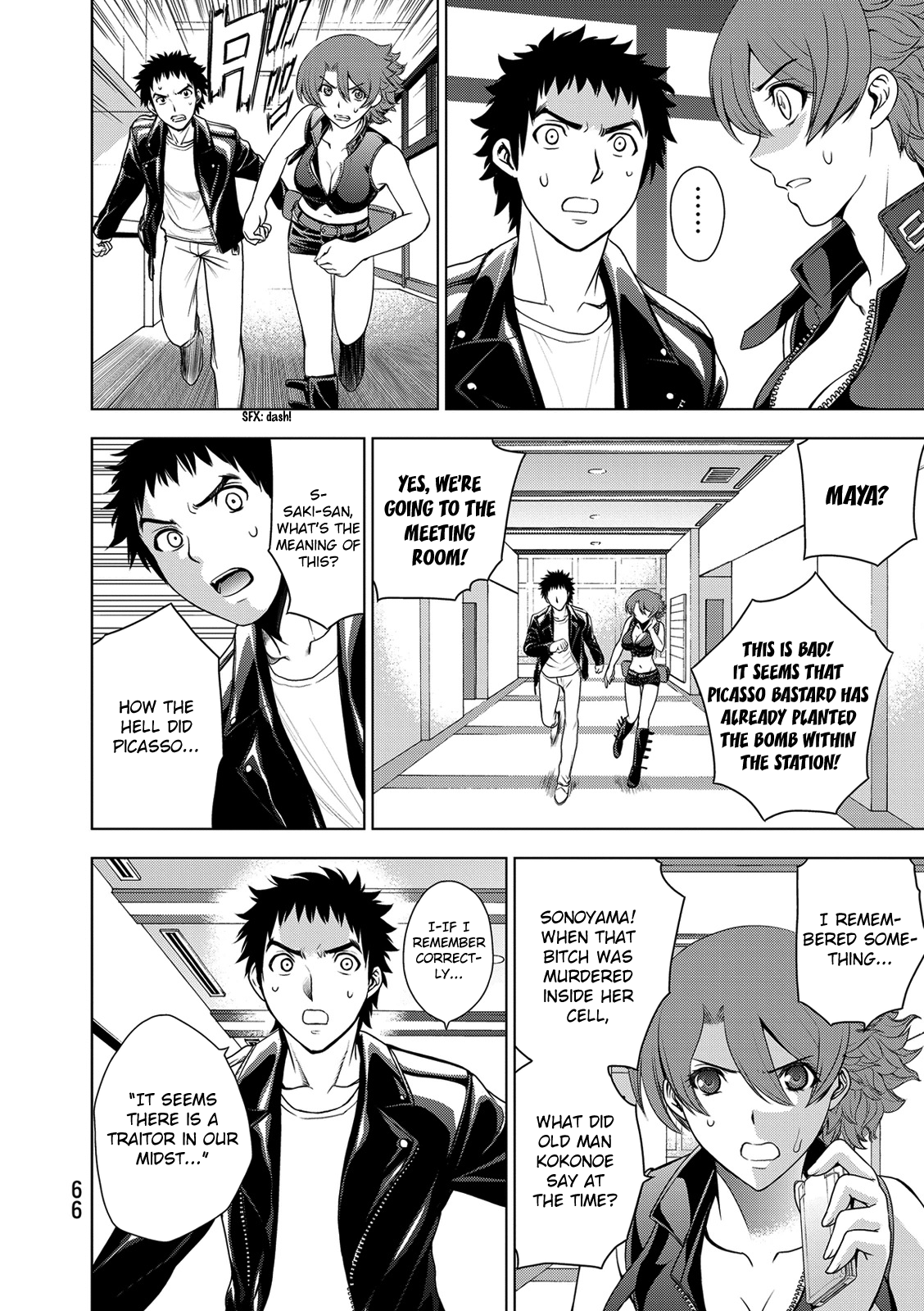 Read Deathtopia EN Manga Online