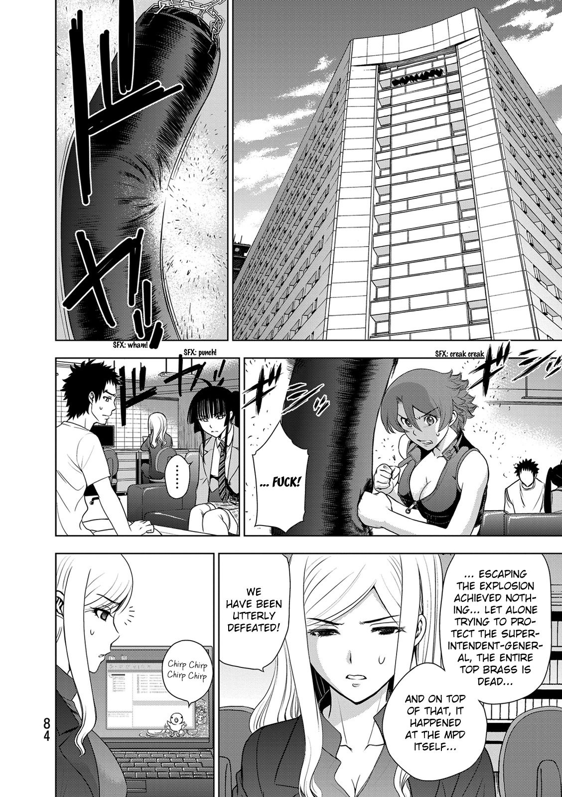 Read Deathtopia EN Manga Online