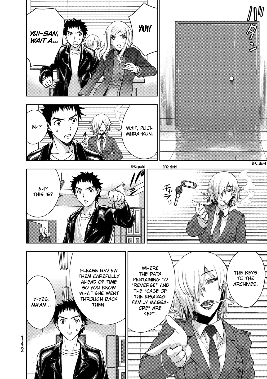 Read Deathtopia EN Manga Online