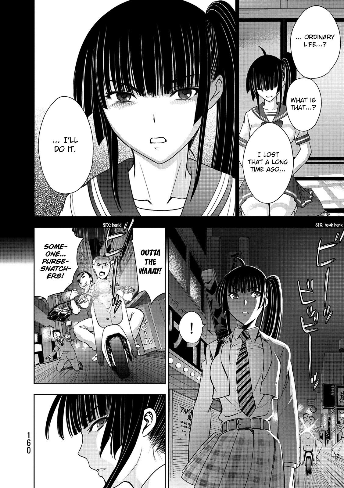 Read Deathtopia EN Manga Online